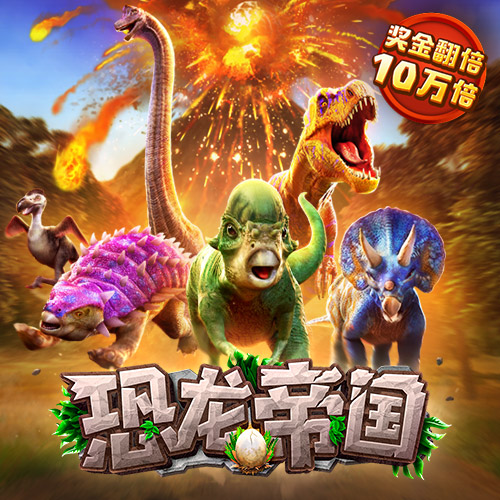 优发