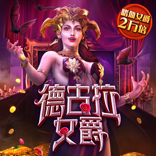 925体育直播app下载
