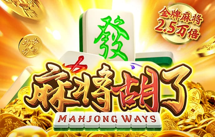 58娱乐彩票最新版官网下载安装