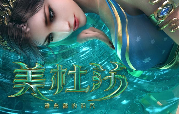 香港最准的公开资料网