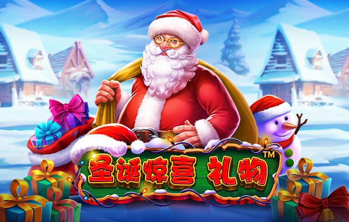 乐高格斗忍者无敌版