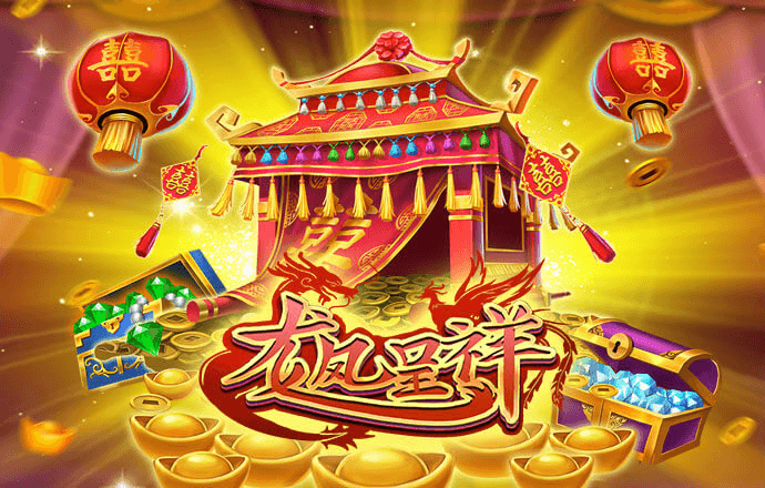 东赢体育app官网截图2